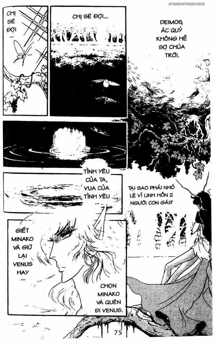 akuma no hanayome (bride of deimos) chapter 8 76