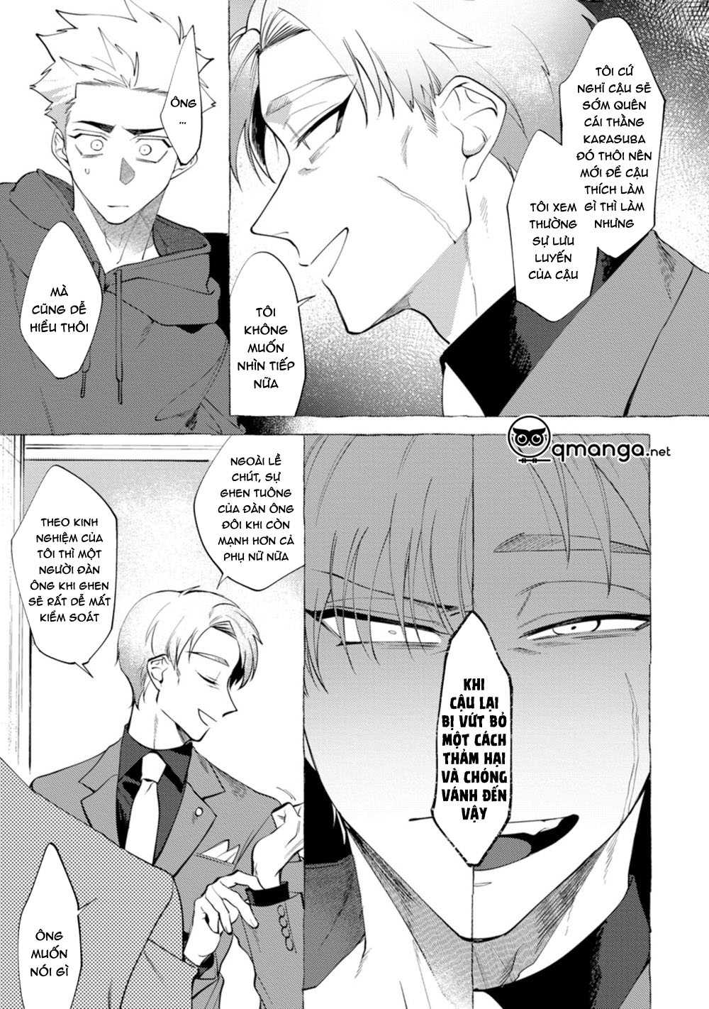 spilt milk chapter 3 21