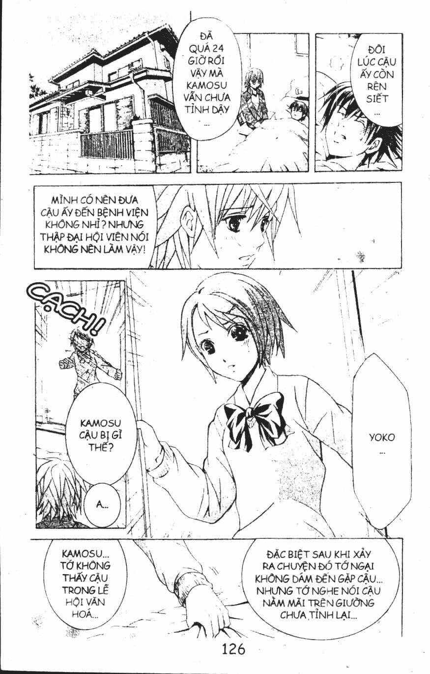 kami to sengoku seitokai chapter 16 16