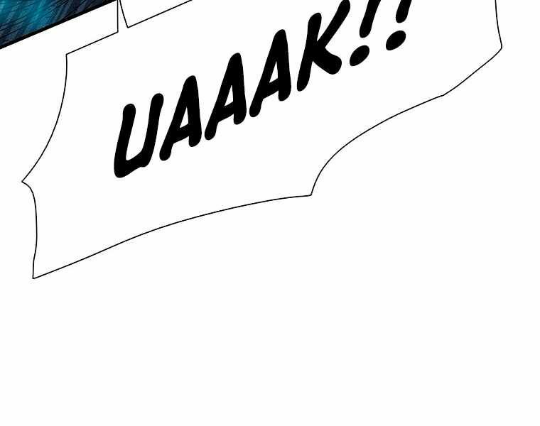 các chòm sao chỉ chú ý mình tôi chapter 19 247