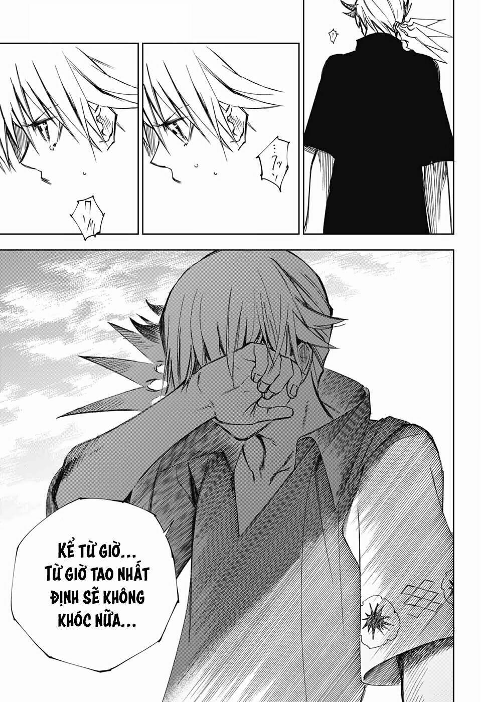 dear call chapter 2 52