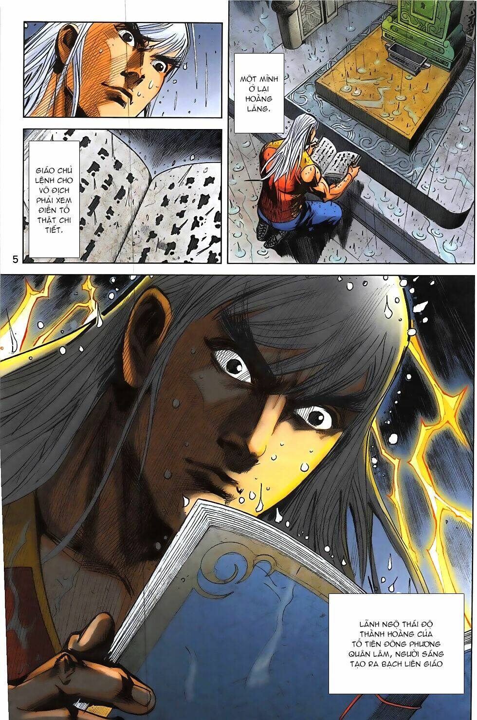 hoàng giả chi lộ chapter 14.1 4