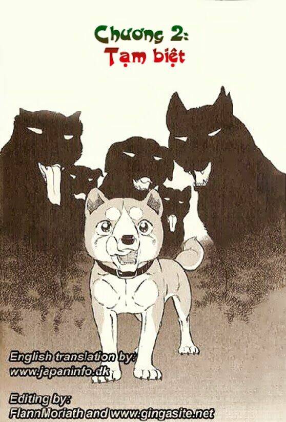 ginga densetsu riki chapter 2 1