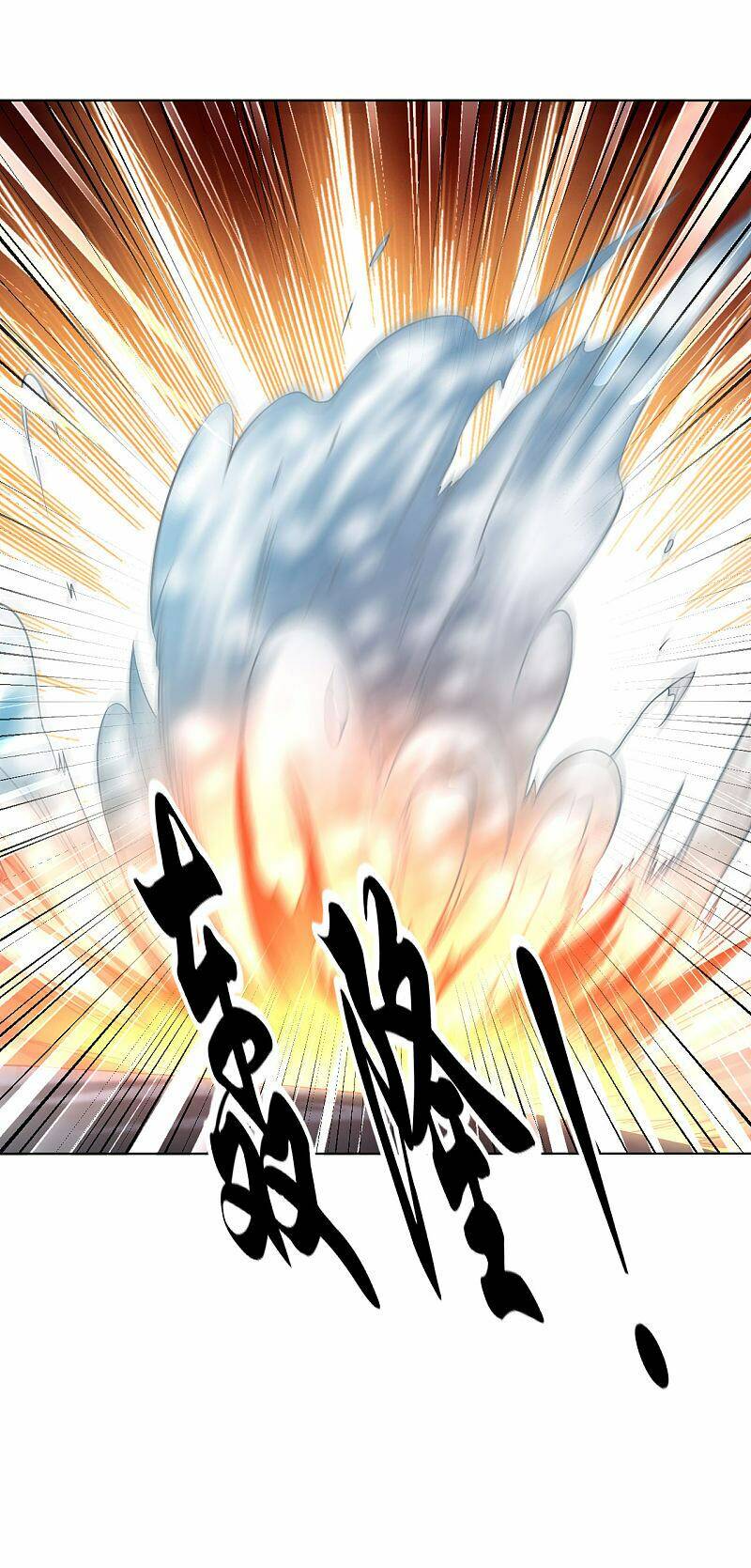 đạo ấn chapter 107 17