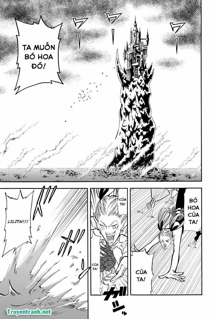 sodatechimaou chapter 23 11