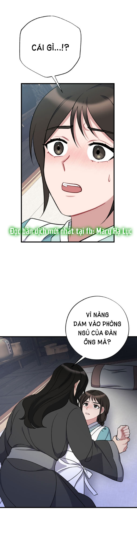 [18+] mơ về một cơn mưa phùn chapter 20.2 12