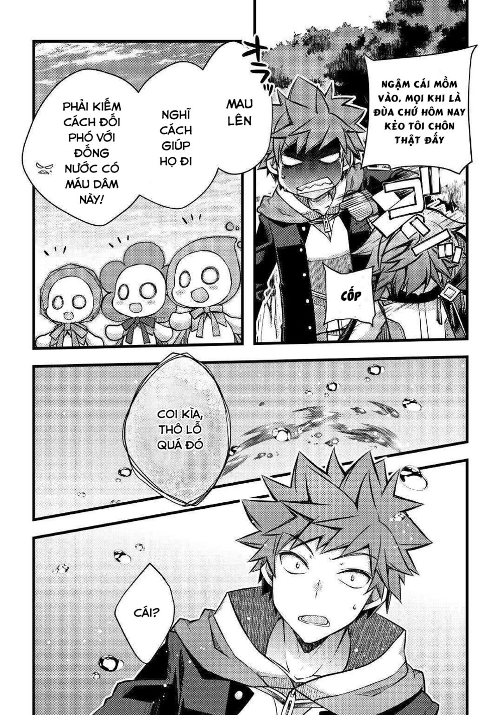 yankee wa isekai de seirei ni aisaremasu chapter 33 12