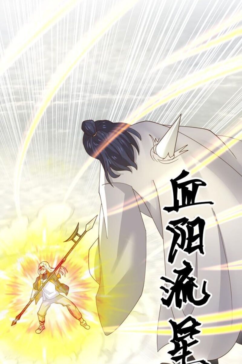 trên người ta có một rồng chapter 444 13