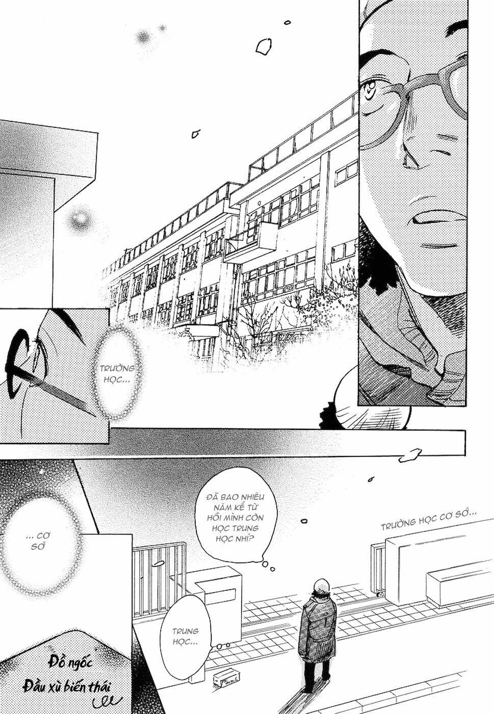 miman renai chapter 4 9