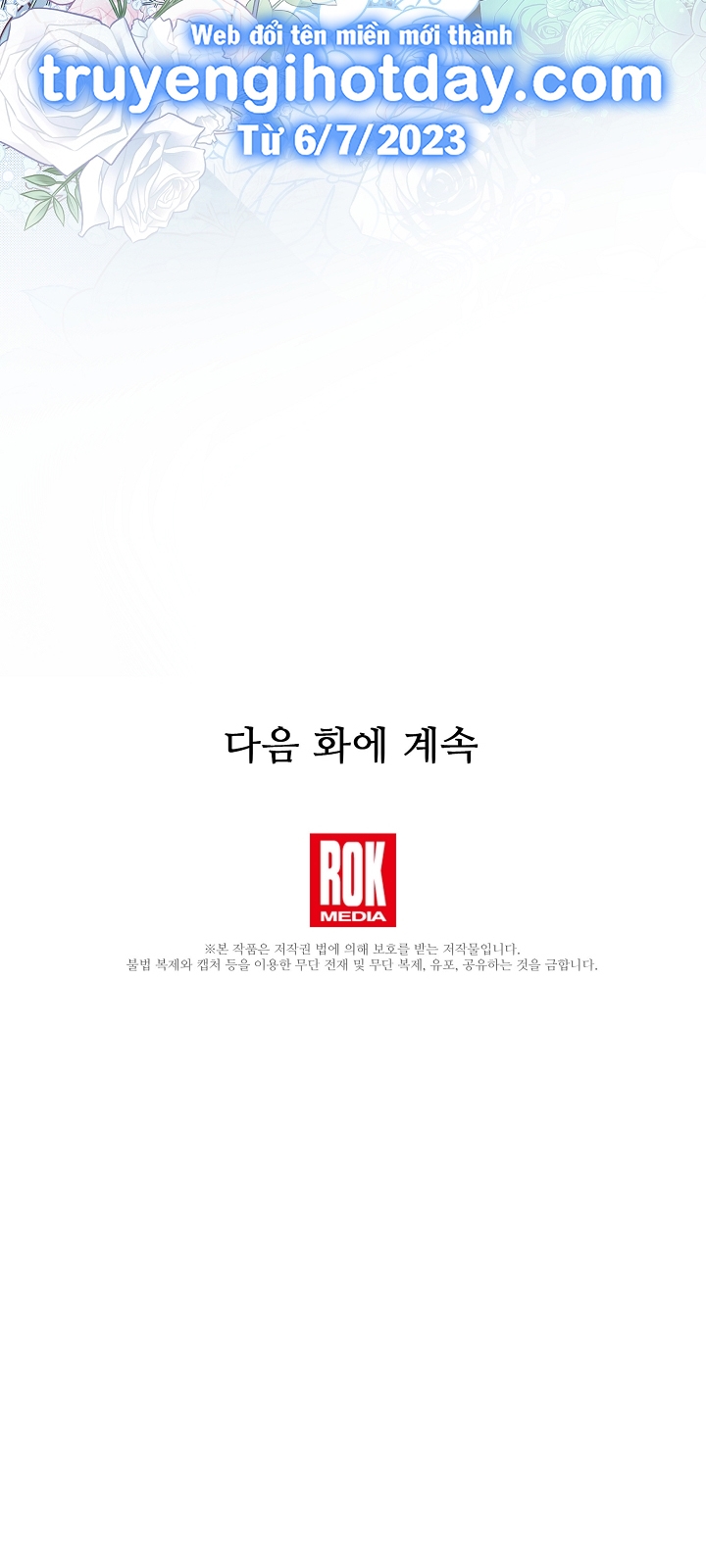 [18+] sự đáng sợ bên trong đại dương chapter 61.2 26