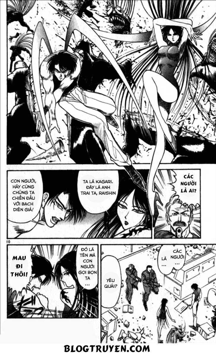 ushio and tora chapter 306.3 33