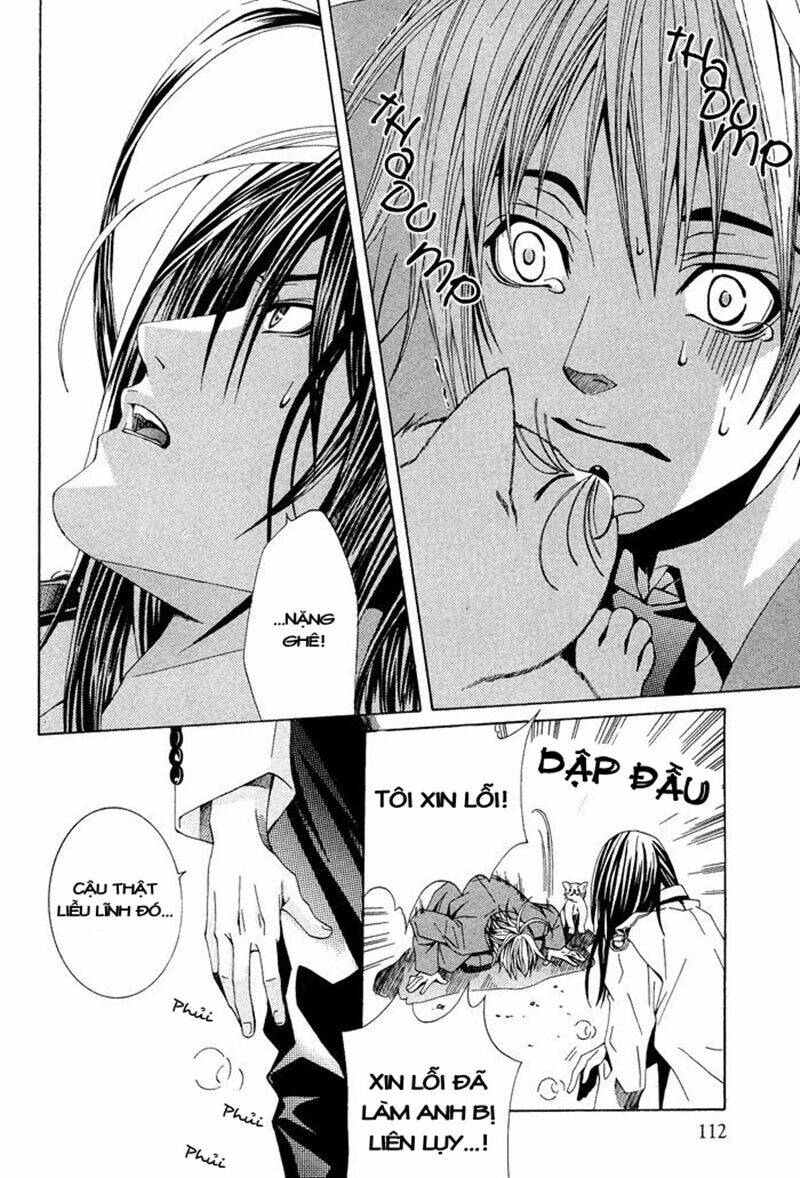 kimama ni tanteigyou chapter 1.1 11