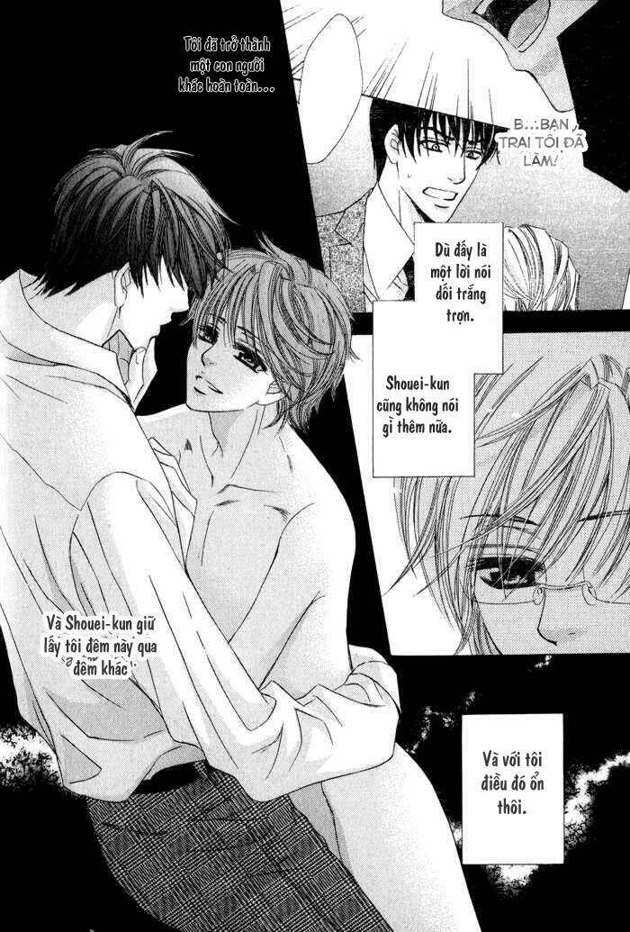 neko mata chapter 3 5