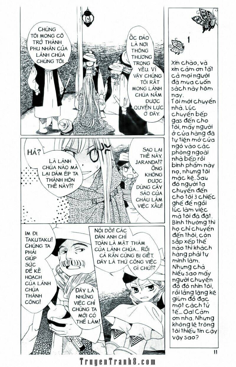 ryuu no hanawazurai chapter 6 12