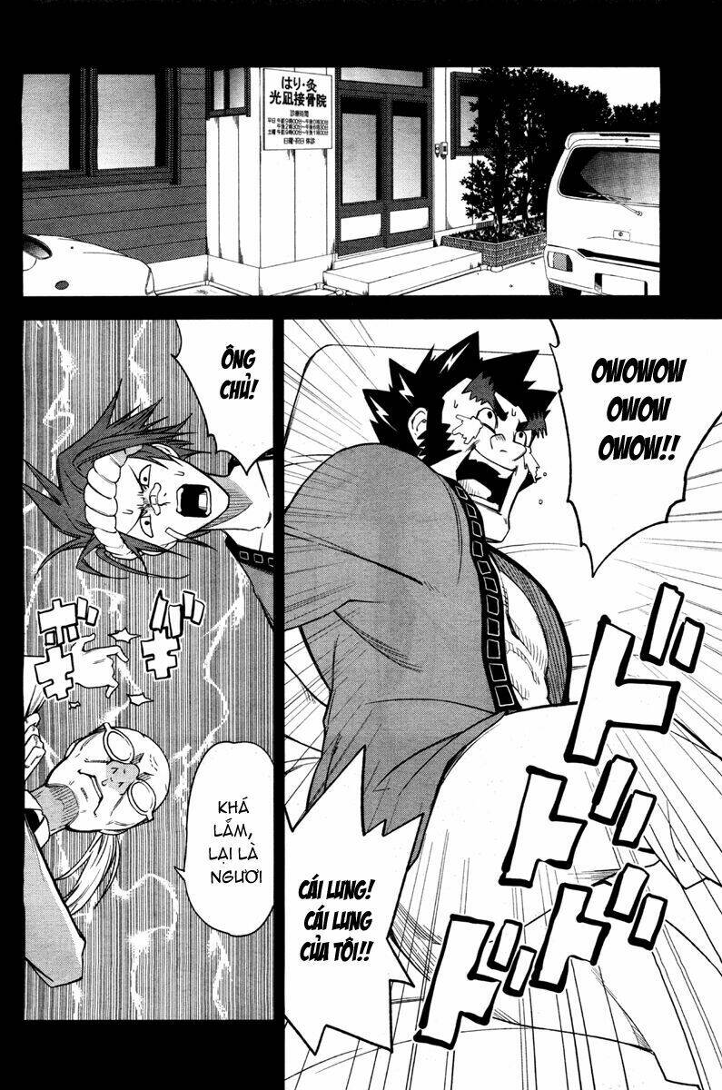 yumekui merry chapter 35 13