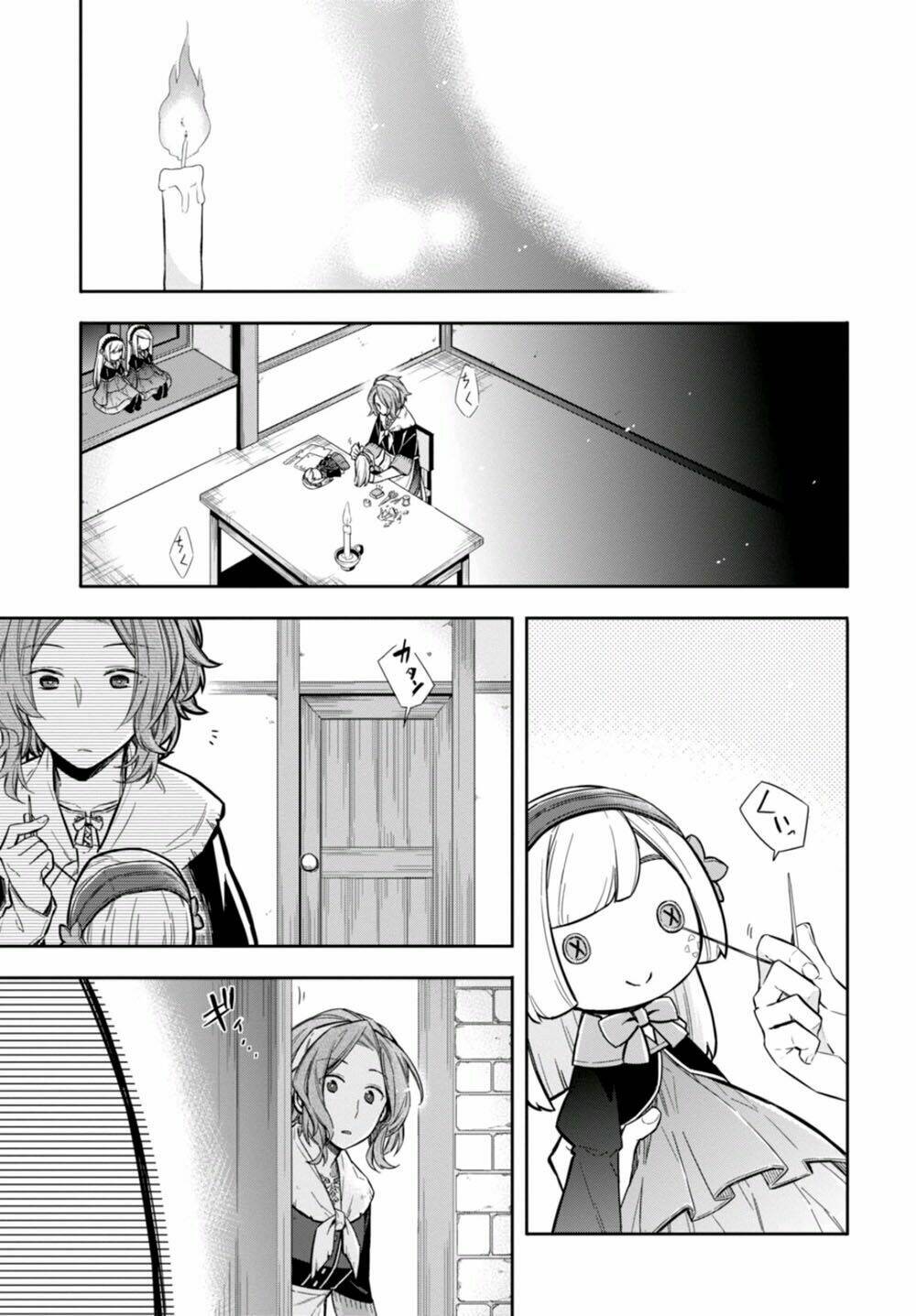 nein ~ 9th story ~ chapter 9 19