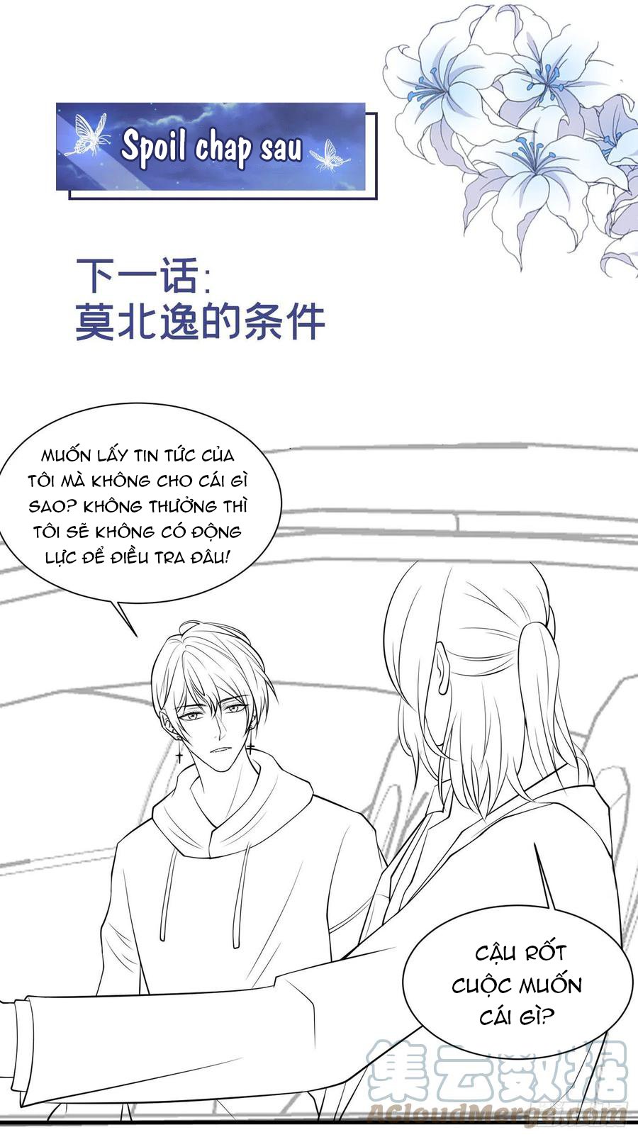 anh ấy gọi tôi là hắc liên hoa chapter 118 30