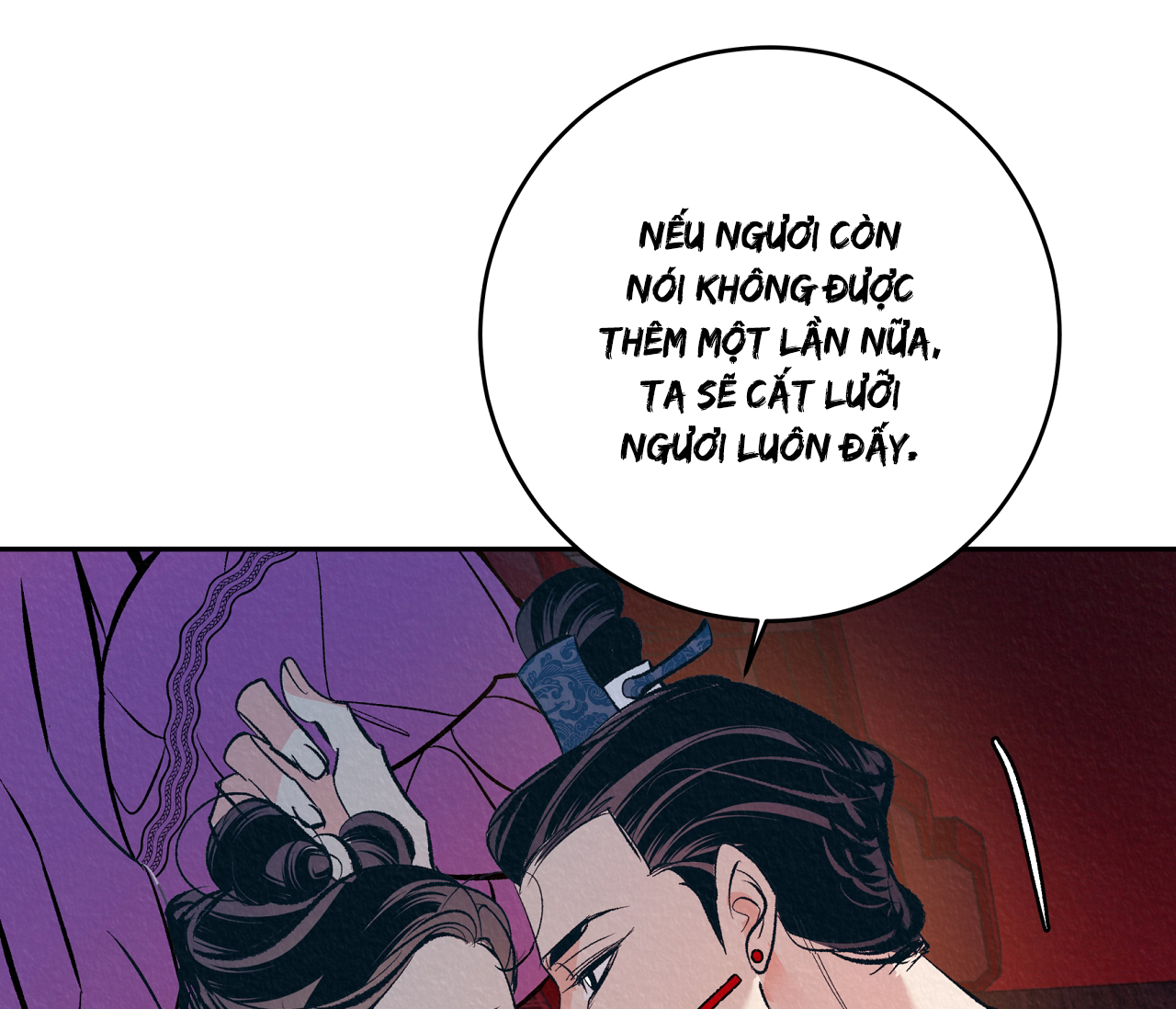 vô liêm sỉ chapter 1 11