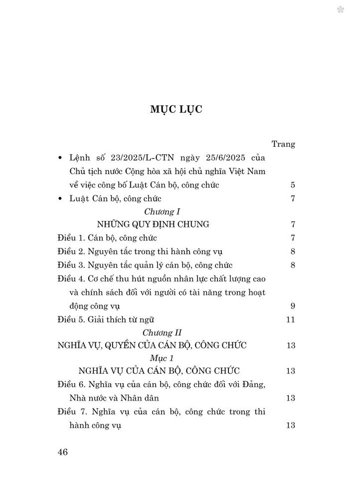 Luật cán bộ, công chức năm 2025 - bản in 2025