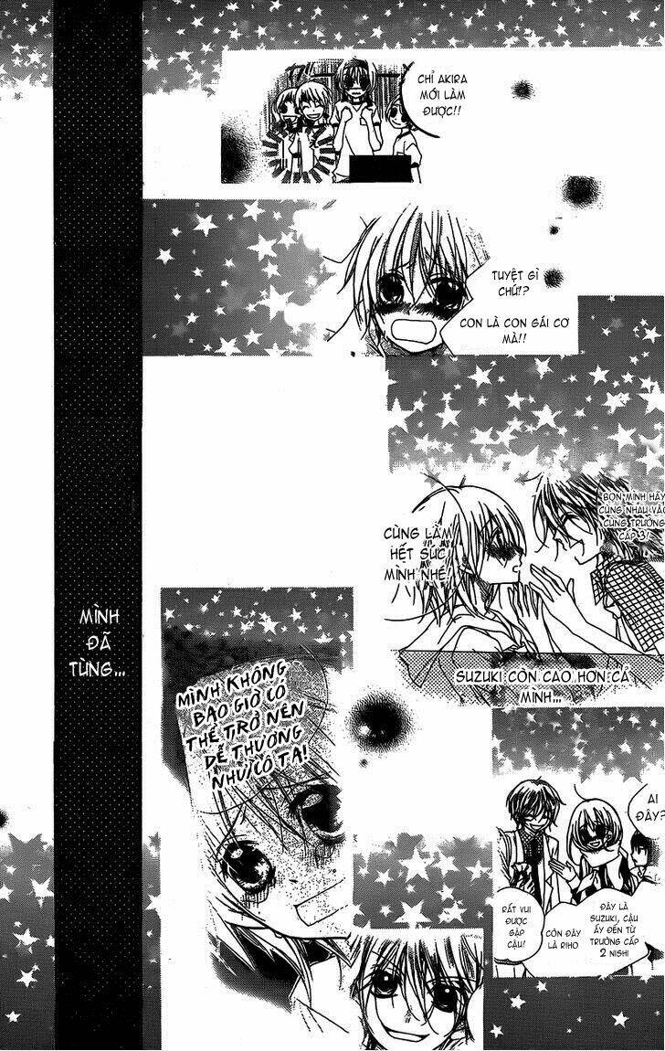 kimi no neiro chapter 16 4