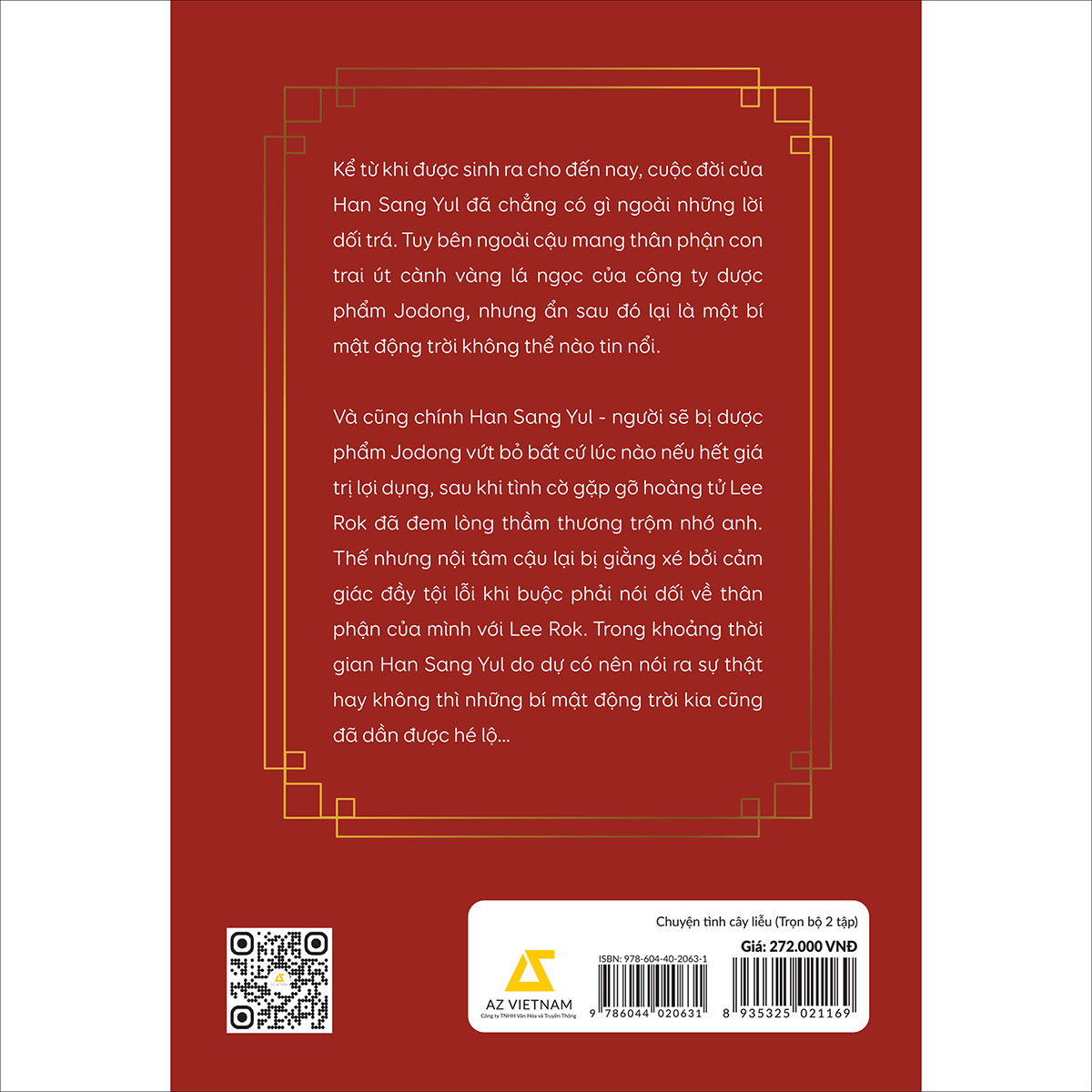 Chuyện Tình Cây Liễu (Trọn Bộ 2 Tập)