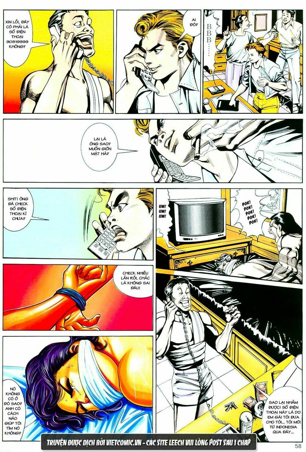 cổ hoặc nữ chapter 2 25