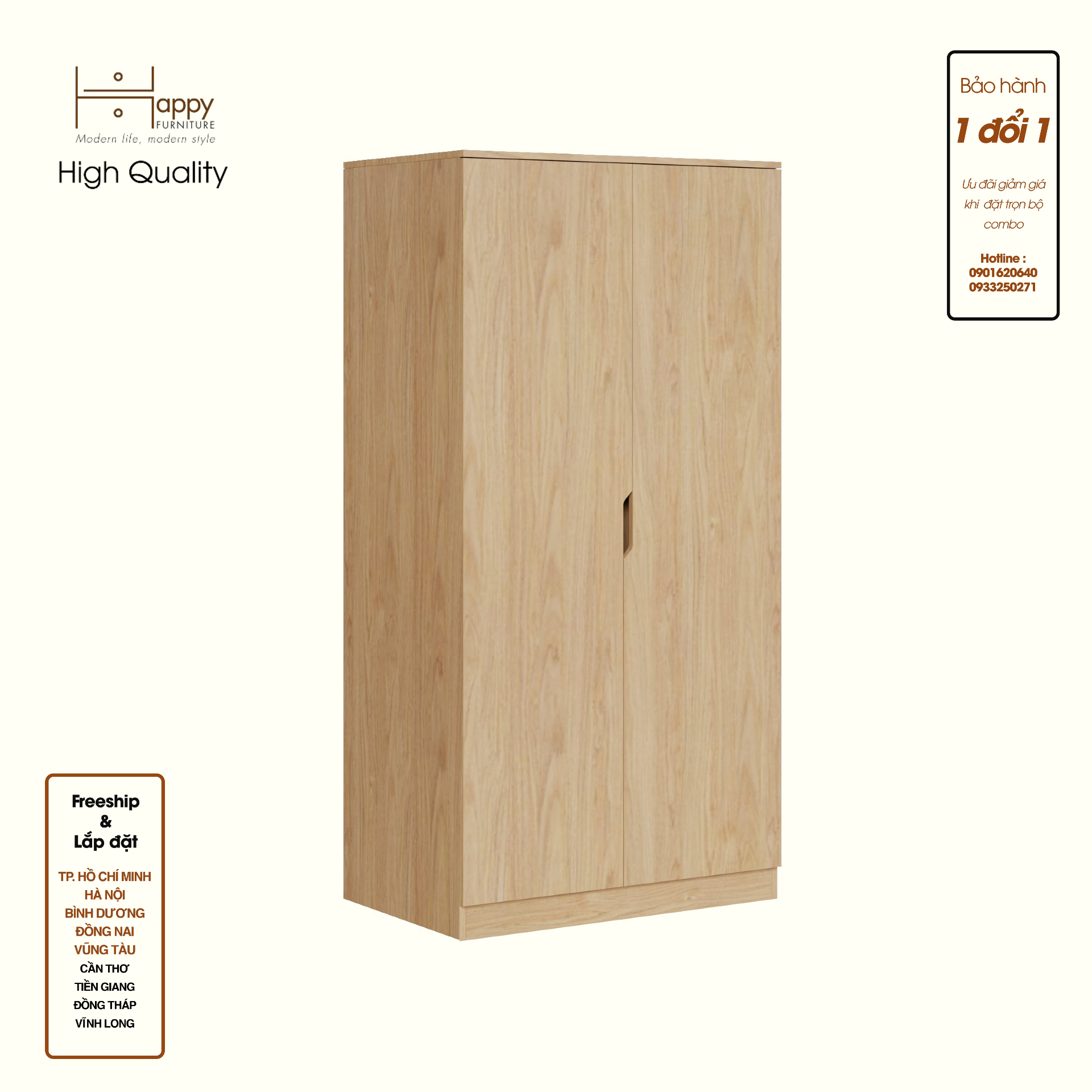 DASH, Tủ lưu trữ cửa mở - 2 ngăn kéo,  90cm x 58cm x 180cm , TCM_022