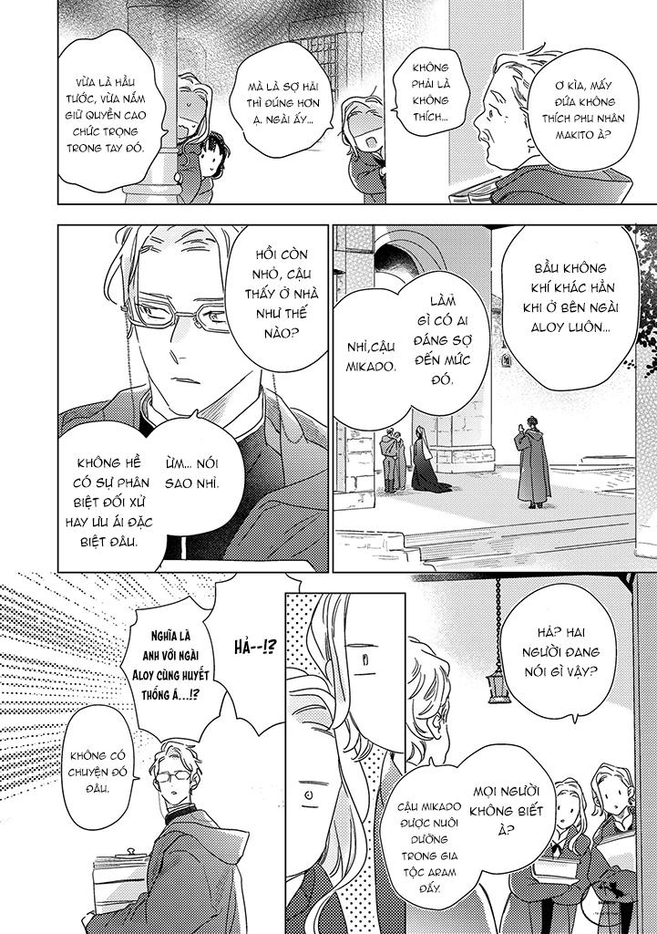 bí mật thầm lặng giữa vàng và bạc là màn đêm chapter 3 10