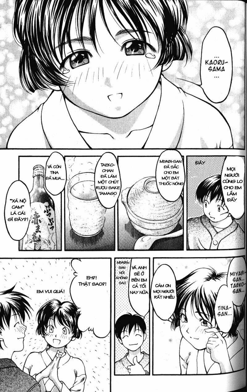 ai yori aoshi chapter 42 19