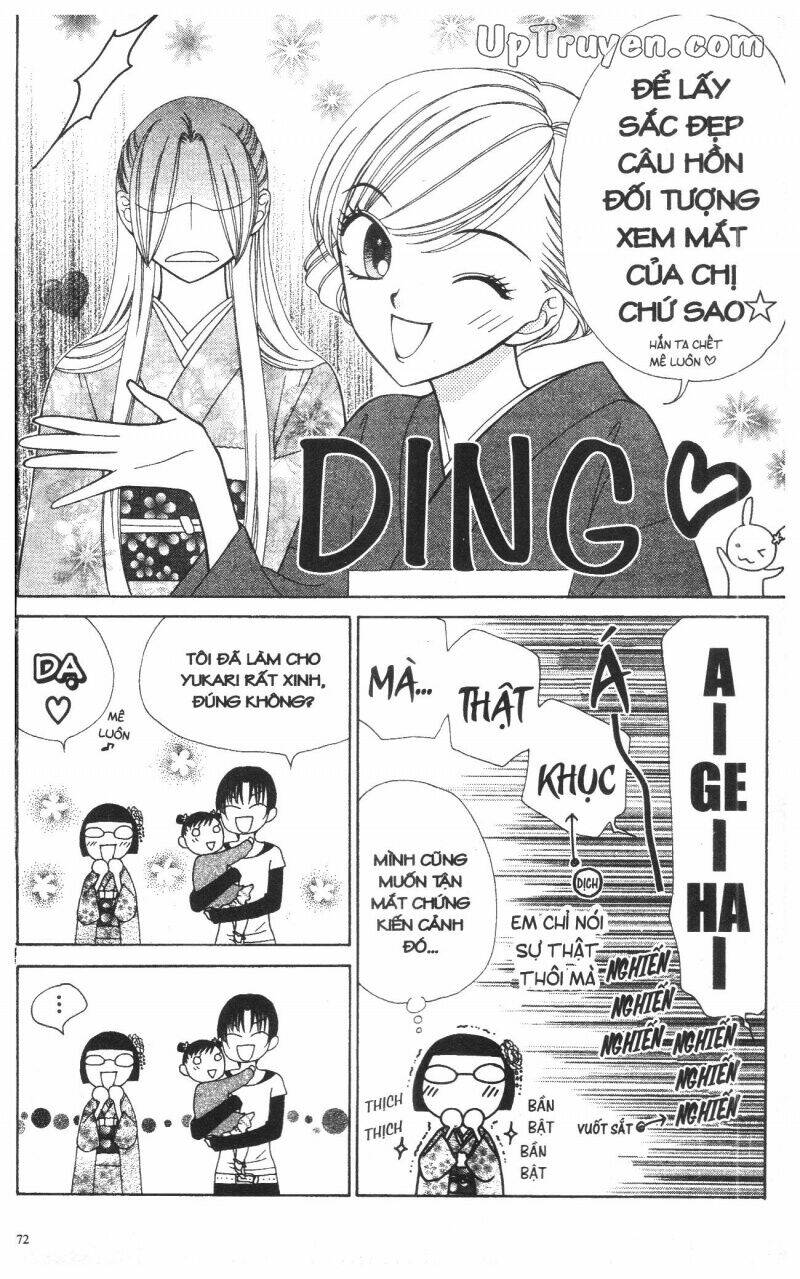 v.b.rose chapter 12 174