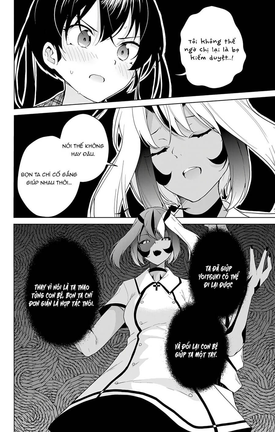 dokyuu hentai hxeros chapter 41 14