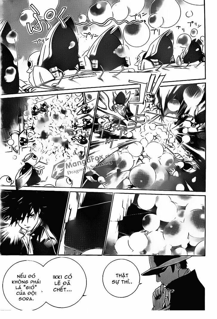 air gear chapter 340 4