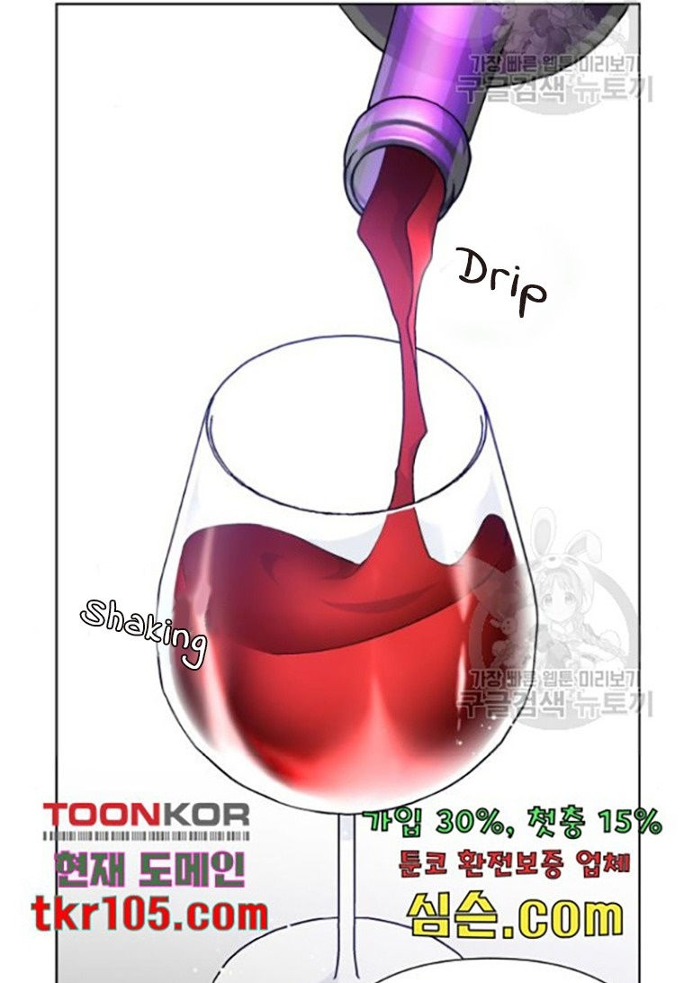 cách hiệp sĩ sống như một tiểu thư chapter 61 71