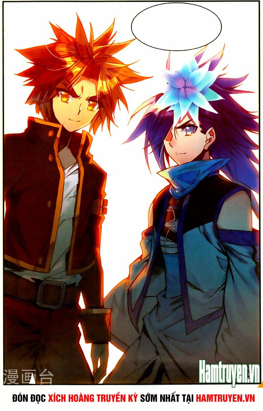 xích hoàng truyền kỳ chapter 62 17