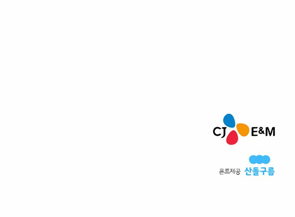 impulse - xung lực chapter 3 37