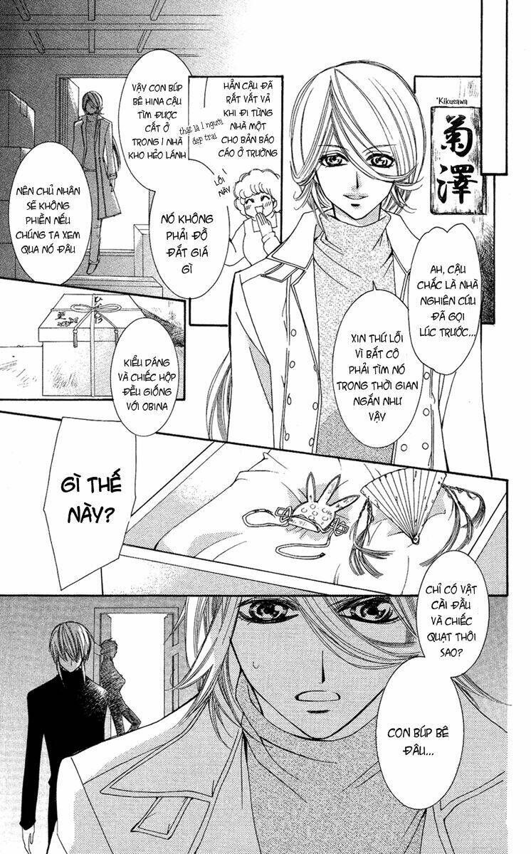 shounen dolls chapter 10 25