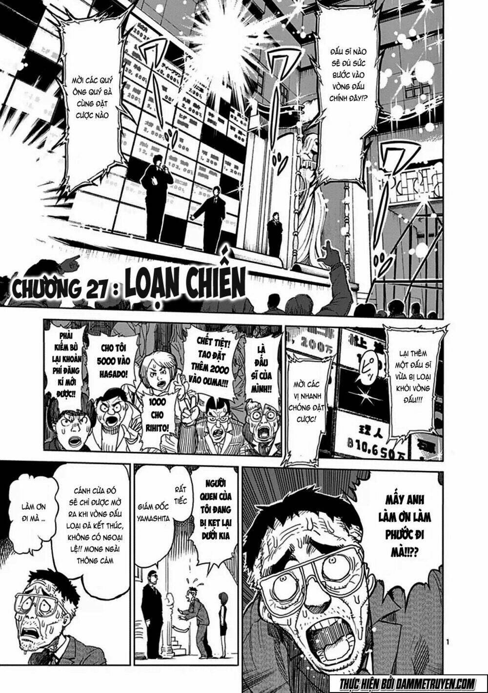 tokita ouma - đấu sĩ atula chapter 27 1