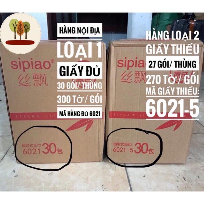 Giấy Ăn Gấu Trúc SIPIAO Gói Đẹp,Dai Và Thấm Nước Không Sợ Rách