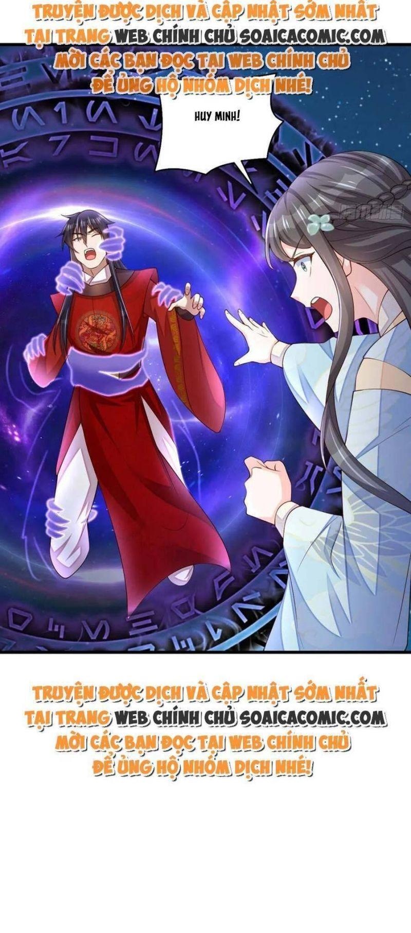 thuần hóa ba ba bạo quân chapter 90 10