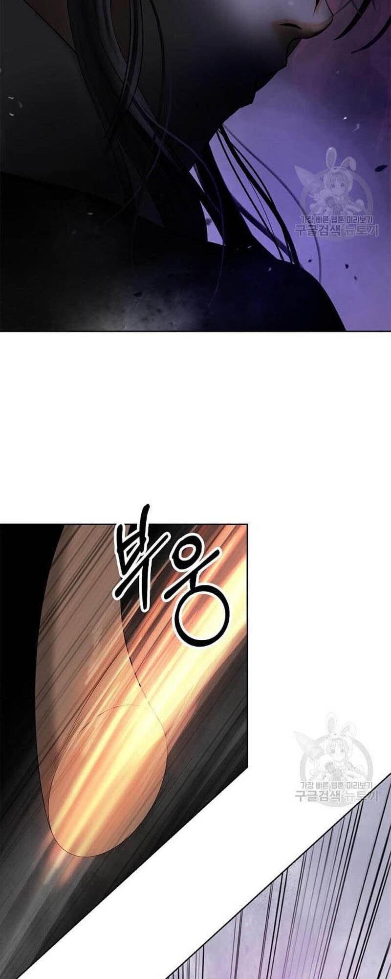 xuyên không thành hổ chapter 96 58