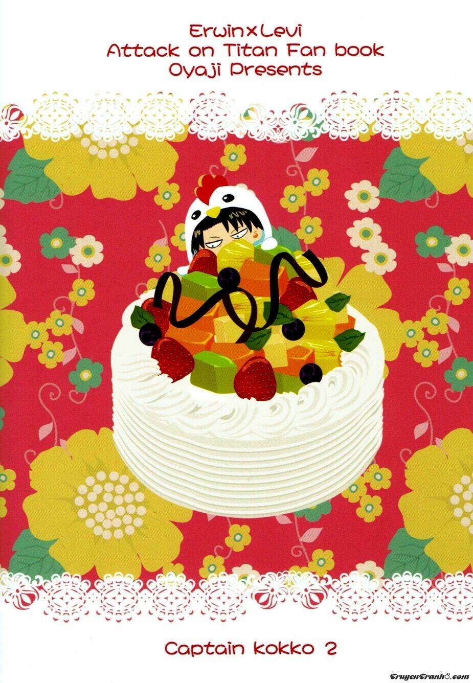 kokko 's extra chapter 2 26