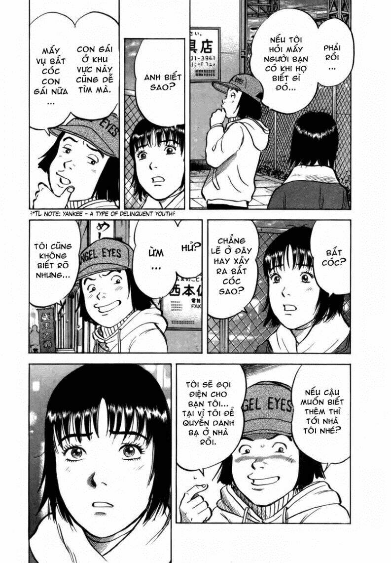 17-sai (kamata youji) chapter 23 10