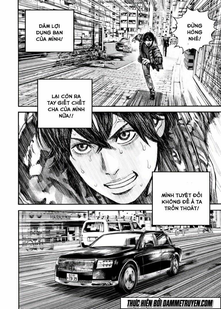 psycho bank chapter 7 13