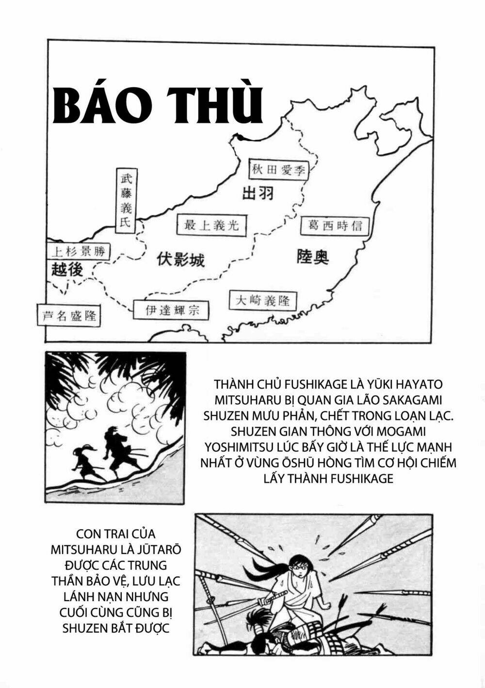 - sins - chapter 1 218