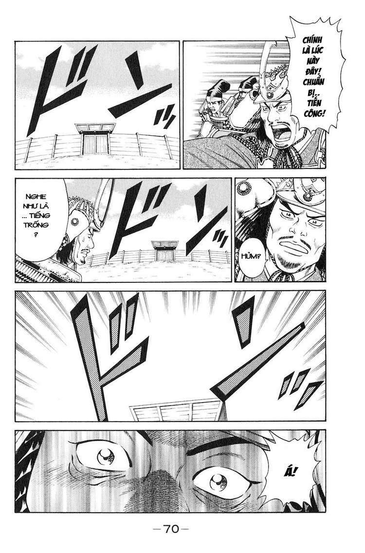 sơn tặc seyu chapter 29 19