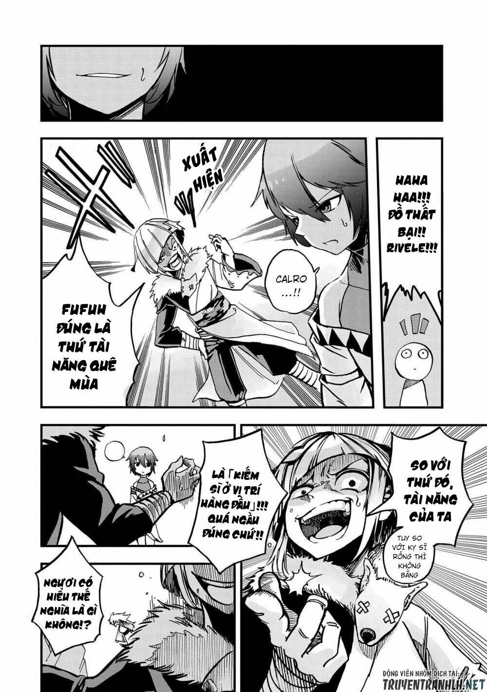 sekai saikyou no doryokuka: sainou ga (doryoku) datta no de kouritsu yoku kikakugai no doryoku o shi chapter 1 11