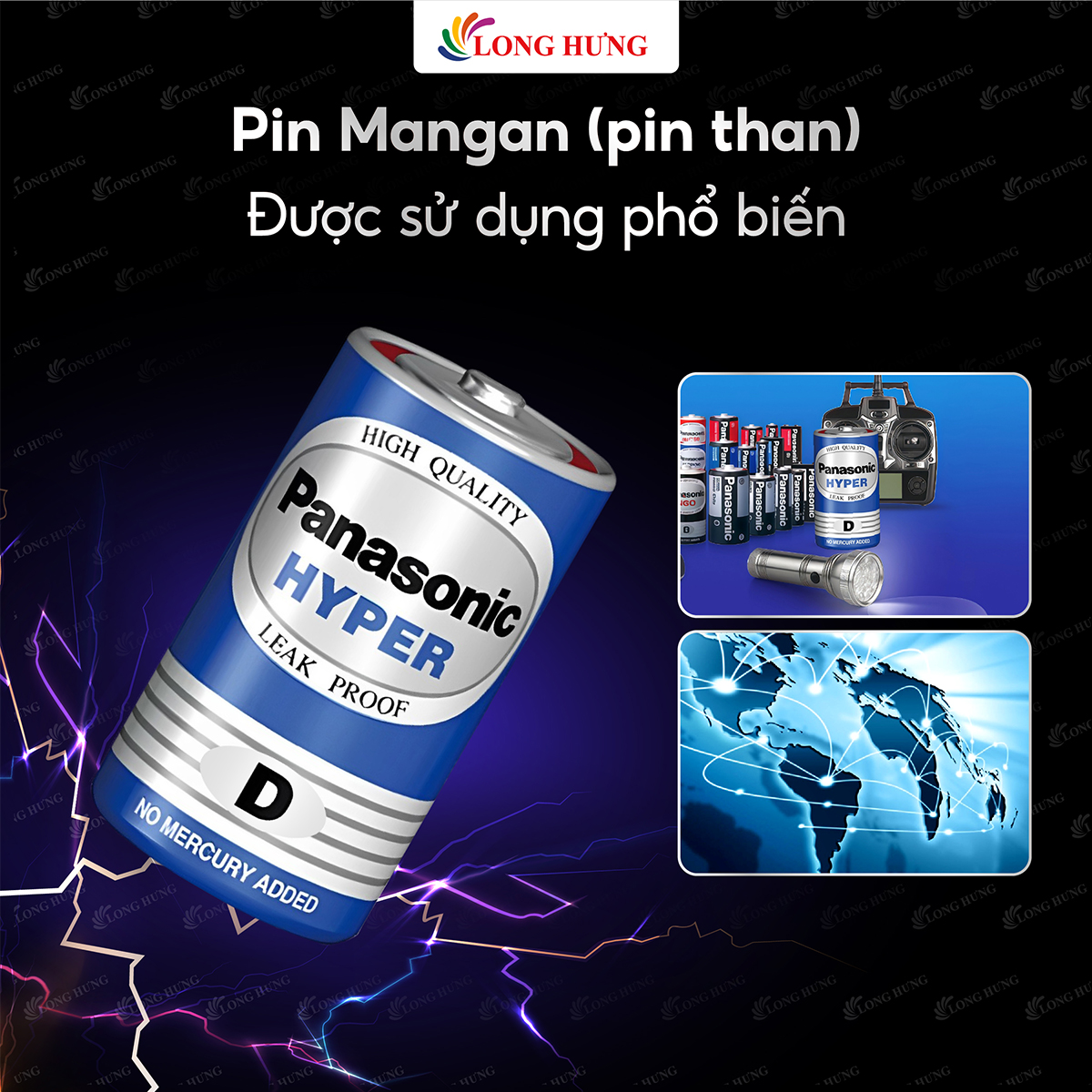 Pin than Đại D Panasonic Hyper 1.5V R20UT/2S-V (2 viên/6 viên/10 viên/24 viên) - Hàng chính hãng