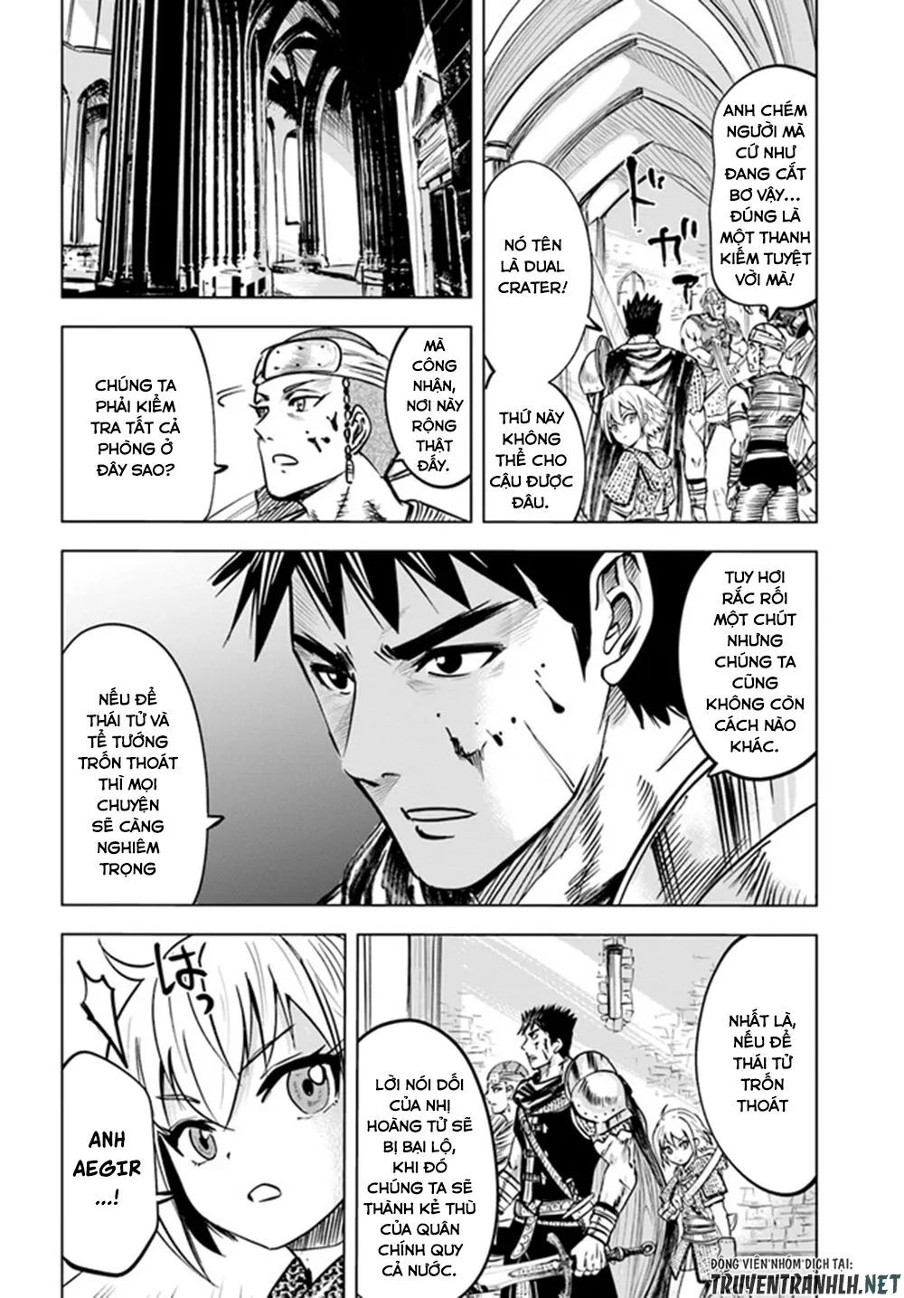 hành trình chịch dạo của của máy dập cổ đại chapter 29 21