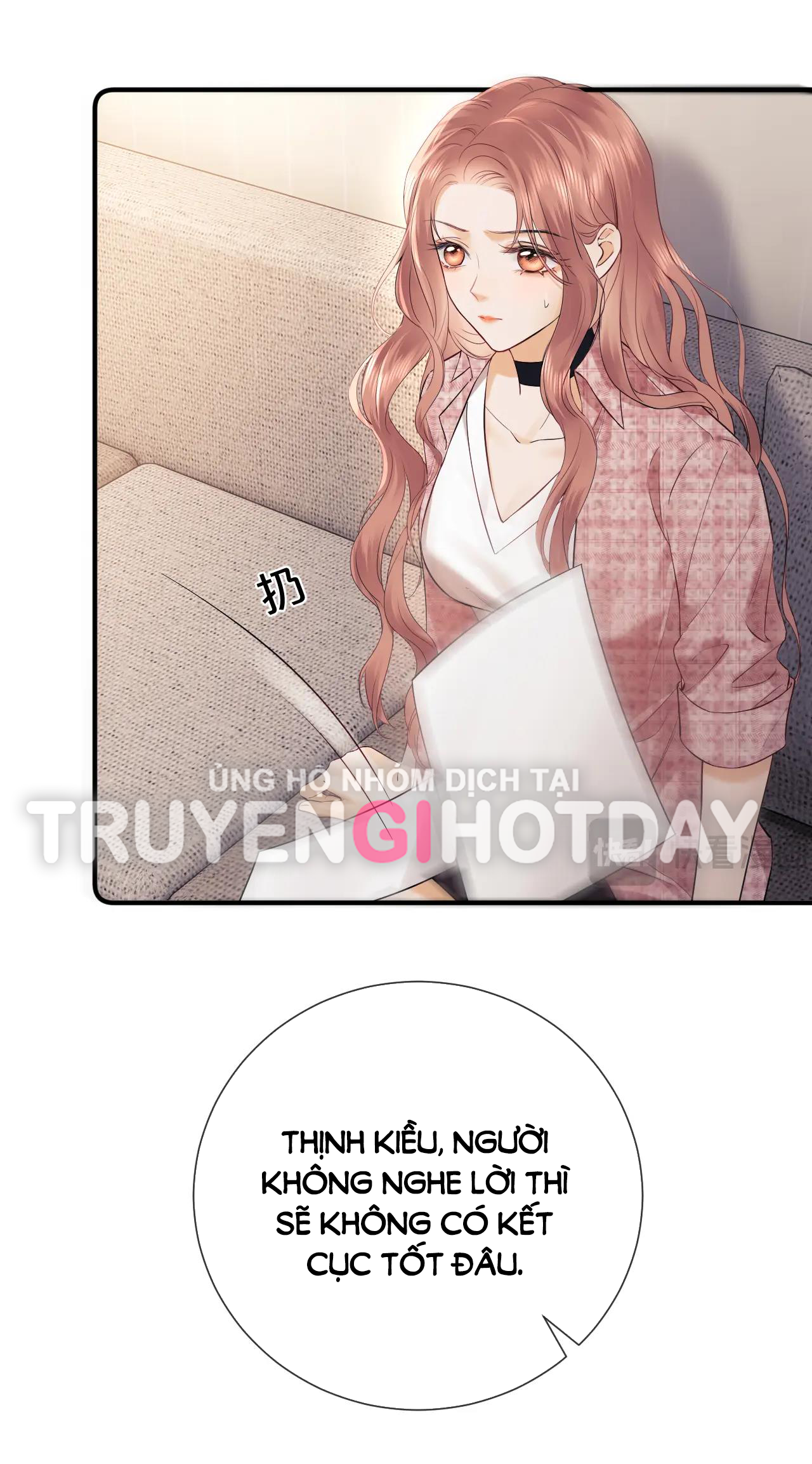 fan bạn gái muốn tìm hiểu một chút - fan vợ, bạn đã biết? chapter 7.1 14