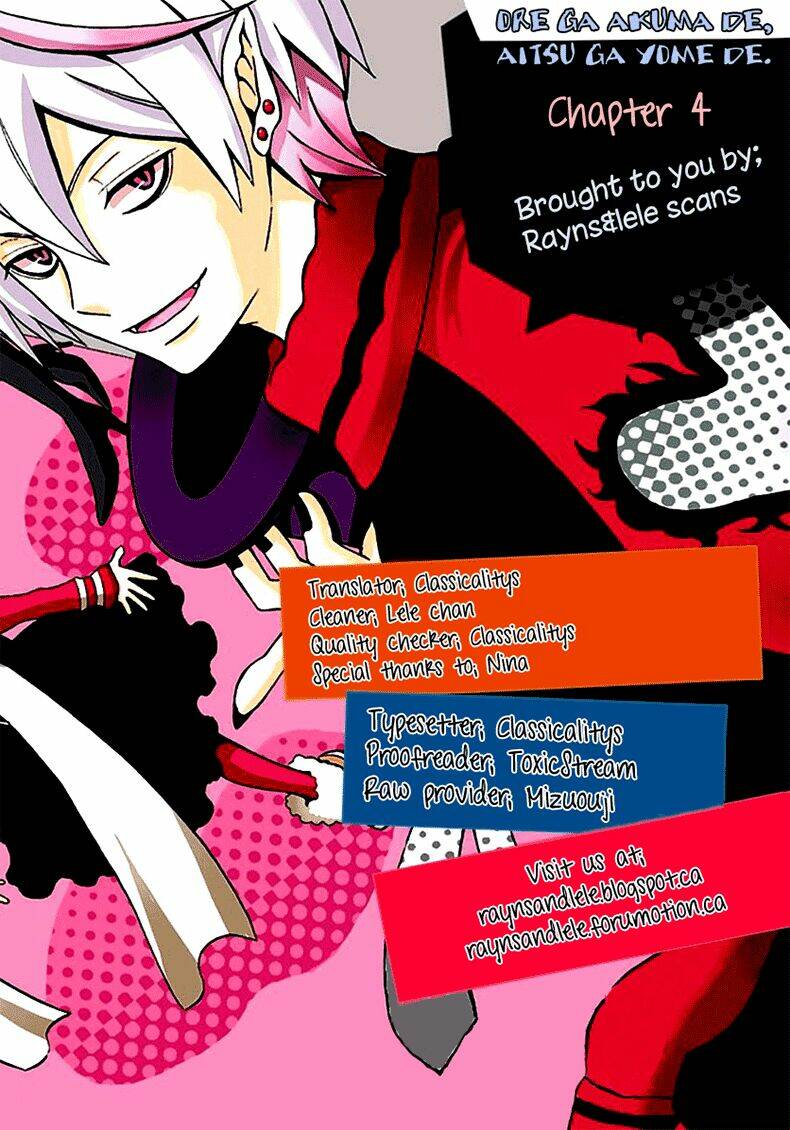 ore ga akuma de, aitsu ga yome de. chapter 5 2